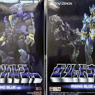 全新现货 GSC THE合体 电光机王 古利特骑士 戴拿战龙 异色