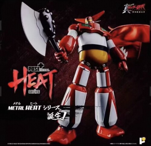 全新现货 POSE 盖塔 1号