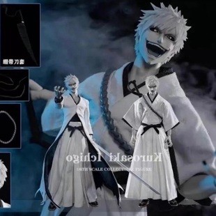 全新现货 GAMETOYS 死神 黑崎一护 虚白 GT002 双人特典版