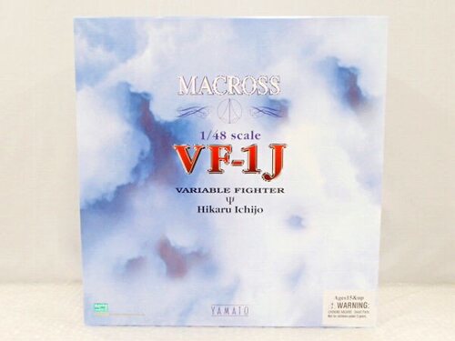 Yamato1/48 超时空要塞 vf1j 一条辉机 旧化限定版