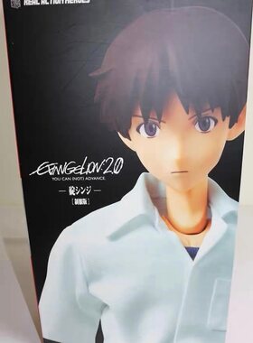 MEDICOM RAH 新世纪福音战士EVA 碇真嗣 便服