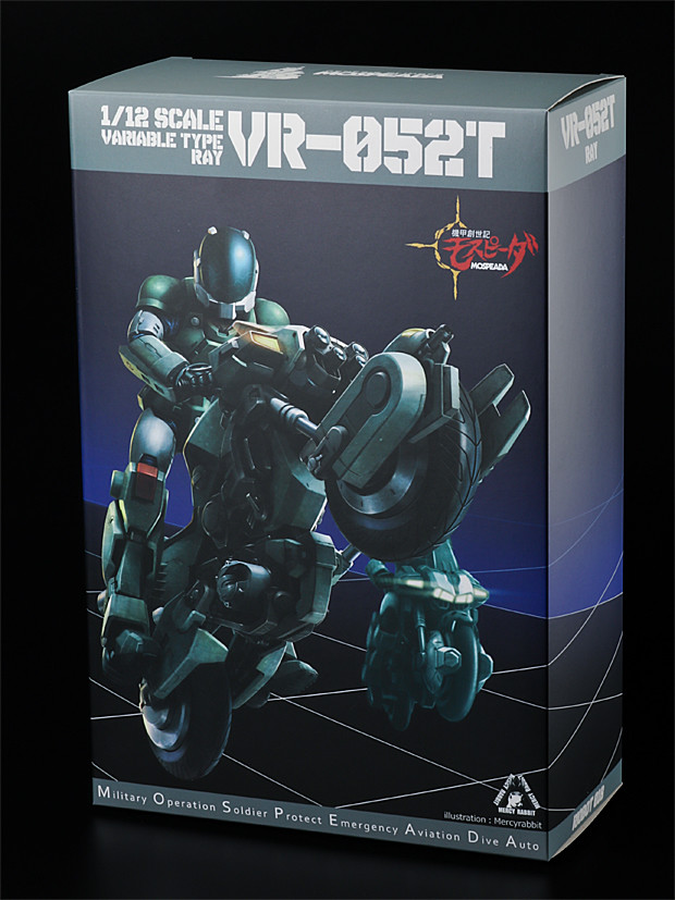 千值练 RIOBOT 机甲创世纪 旋风摩托 VR-052T图片