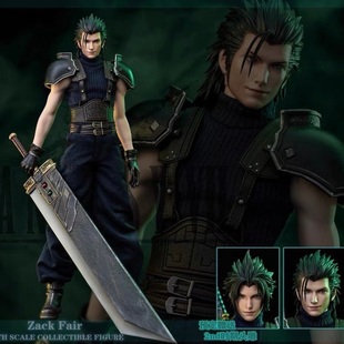 全新现货 GAMETOYS 最终幻想RE 扎克斯 GT005 双头雕