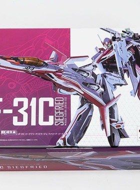 全新现货 DX超合金 超时空要塞 VF31C