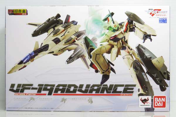 DX超合金 超时空要塞 VF19 ADVANCE 勇 全装备包