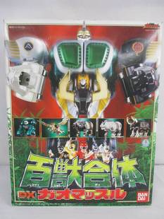 DX超合金 百兽战队 百兽合体 牙吠力王