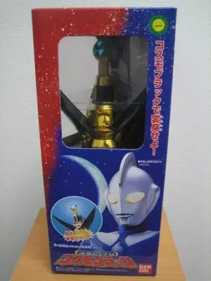 ULTRAMAN COSMOS 高斯奥特曼 辉石 变身器