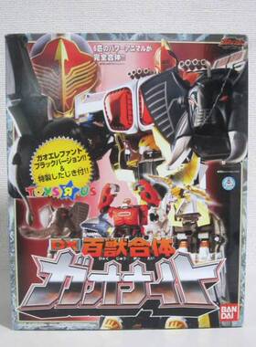 DX超合金 百兽战队 百兽合体 牙吠骑士