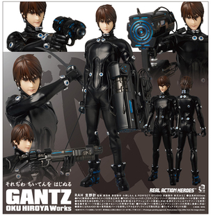 MEDICOM RAH 1/6 杀戮都市 GANTZ 玄野计