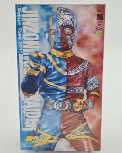 MEDICOM RAH 1/6 人造人间 电脑奇侠 1.5版