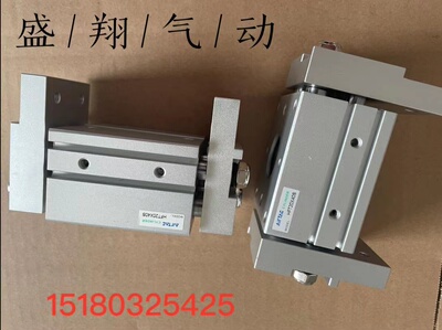 亚德客大口径开口夹手指气缸HFT10/16/20/25/32X20X30X40X60S系列