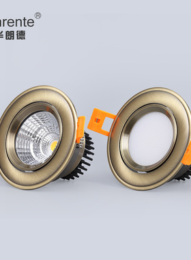 欧式美式青古铜LED筒灯天花灯COB射灯护眼客厅复古典中式仿古铜色