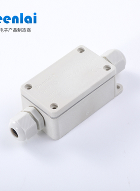 户外防水接线盒带端子白色分线盒一进一出 IP65等级ENEC认证