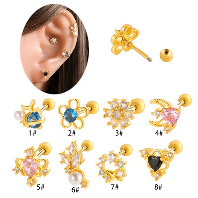 蝴蝶耳钉防过敏人体穿刺饰品耳环