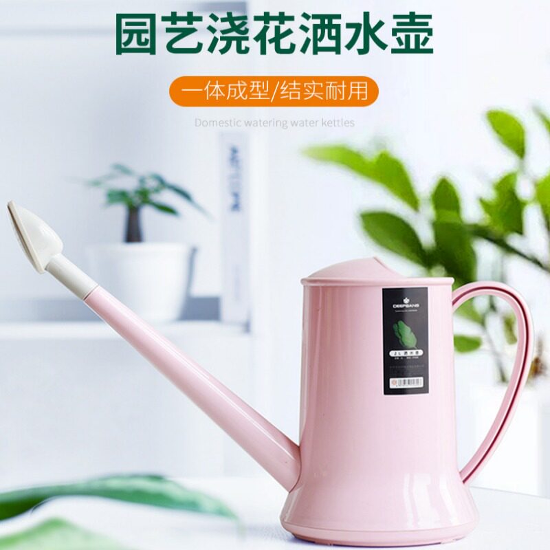 浇水壶阳台小室内家用长嘴沙撒水壶洒水壶浇花喷壶蓬碰淋懒人神器