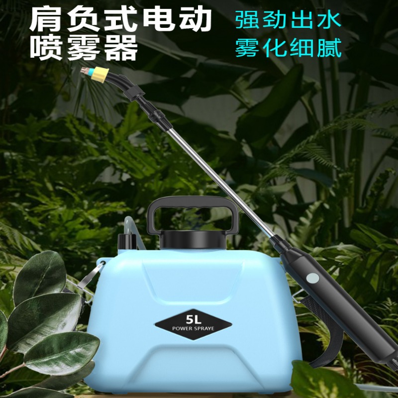 电动喷雾器农用高压消毒打药机家用新款锂电池充电肩负式喷洒喷壶