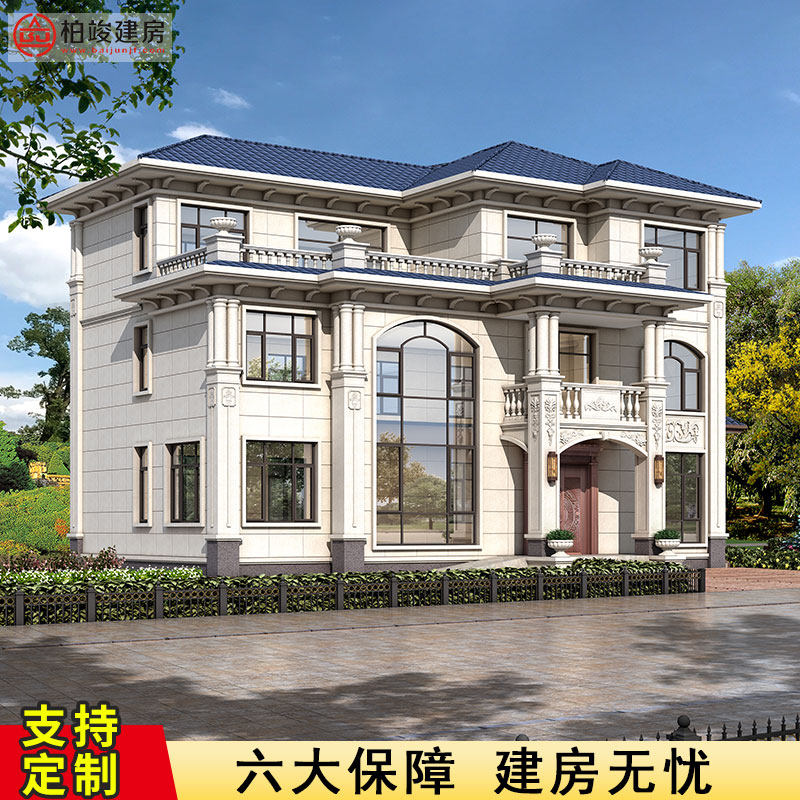 bjjf3645三层欧式别墅设计图纸全套乡村小洋楼新农村自建房经济型