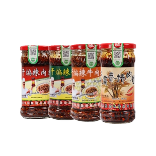 【边家干煸4口味】干煸辣肉丝+辣牛肉丝+辣鸡丝+香椿肉丝246g*4