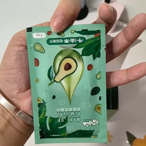 卸妆湿巾便携式眼脸唇三合一免洗