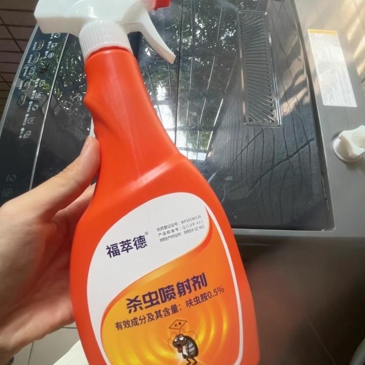 福萃德蟑螂喷剂安全环保蟑螂窝端