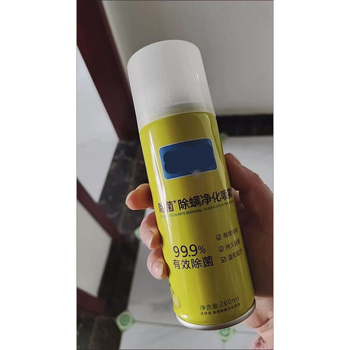 【ベビドのダニ除螨260ml】婴儿床除螨专用喷雾宝宝告别皮肤瘙痒