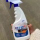 超帆厨房重油烟净500ml强效去油污净厨房清洁剂 3秒去油污神器