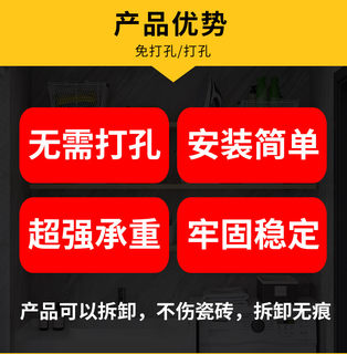 免打孔墙上置物架厨房隔板实木一字搁板墙壁书架壁挂墙面收纳架子