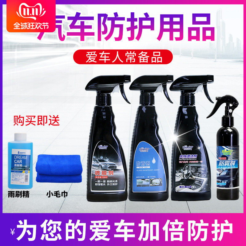 网友分享在meiguo.com的图片