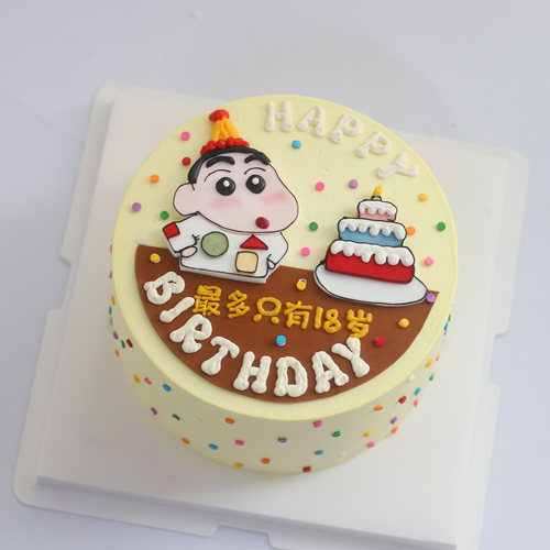 蜡笔小新蛋糕糯米纸转印纸