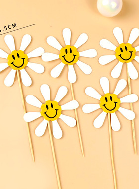 韩风ins网红旗帜小熊纸插牌 蜡烛笑脸太阳花 生日快乐 蛋糕插件