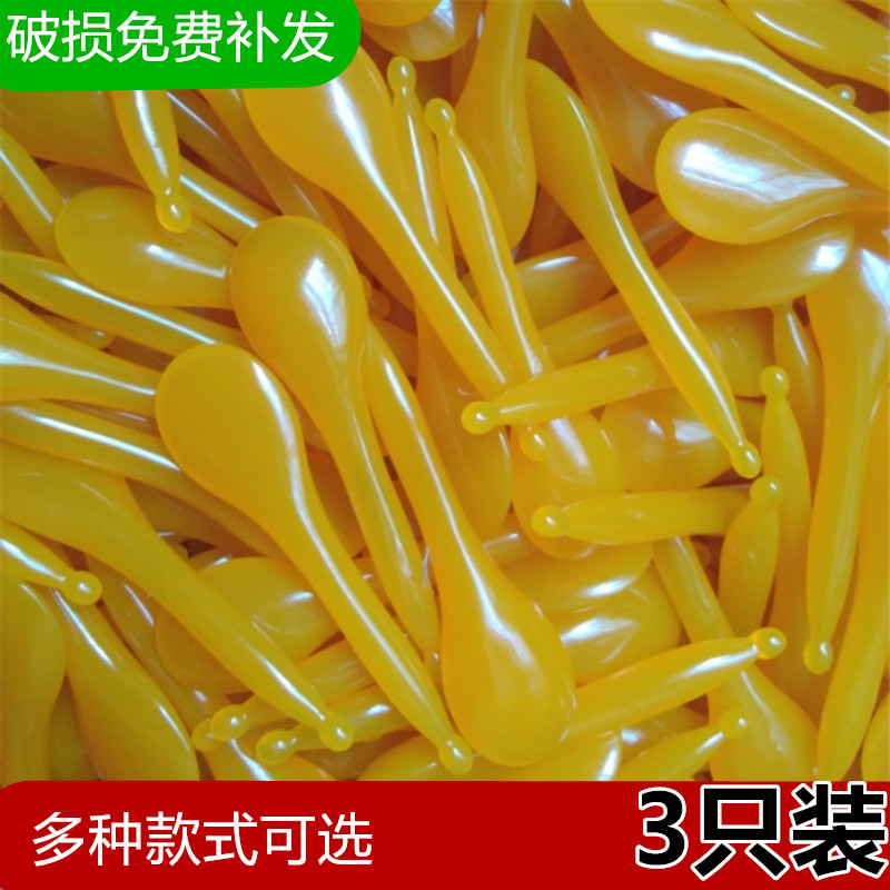 拨筋棒美容棒面部牛角眼部颈部院