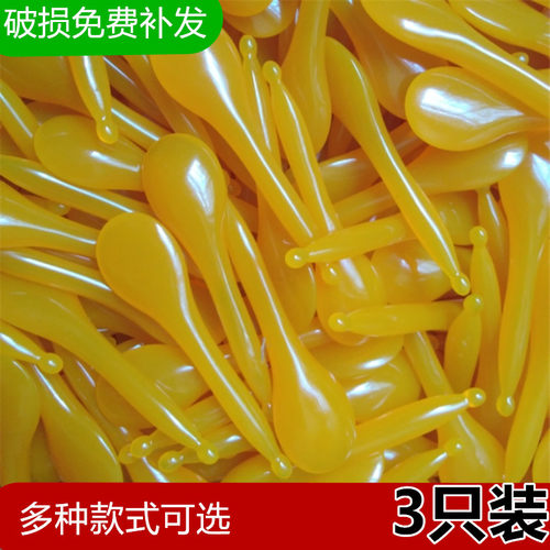 拨筋棒美容棒面部牛角眼部颈部院