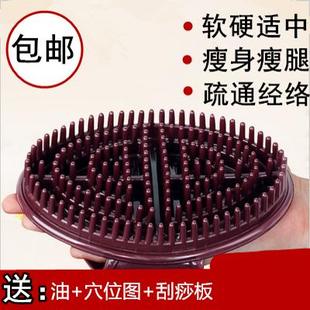 经络刷子按摩筋络疏通美容专用神器身体硅胶全身通用摩羯魔蝎五行