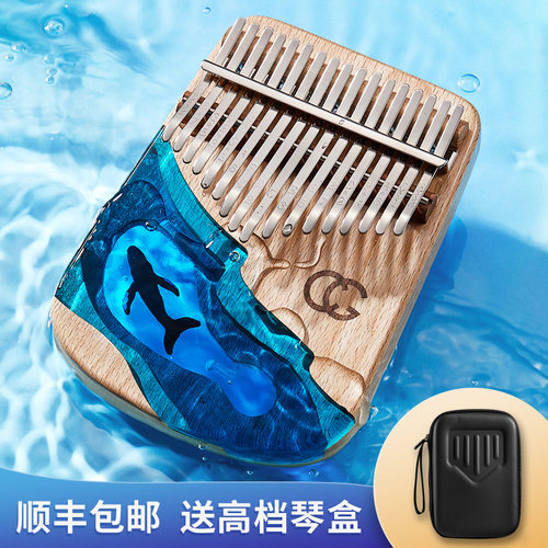 21拇指琴水晶透明卡林巴初学正品