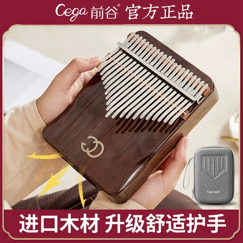 Thumbspin Kalinba Piano 21 Ученые, начинающие простые девушки, пять пальцев, молоко, пианино 17, музыка inita, искренняя