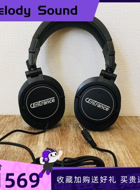美国原装Centrance Cerene dB封闭式头戴监听耳机45mm动圈单元