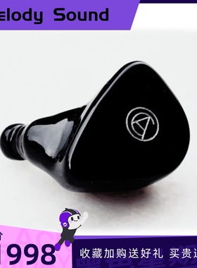 波兰Custom Art FIBAE BLACK全音域动铁入耳式有线hifi耳机定阻