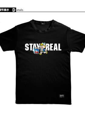 五月天阿信 潮牌stayreal出前一丁定番t恤 短袖时情侣款黑色圆领