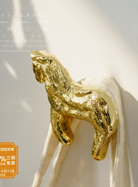 年轮公园-冶致 ZoringPark Hearth 马年专属生肖墙壁创意装饰挂钩