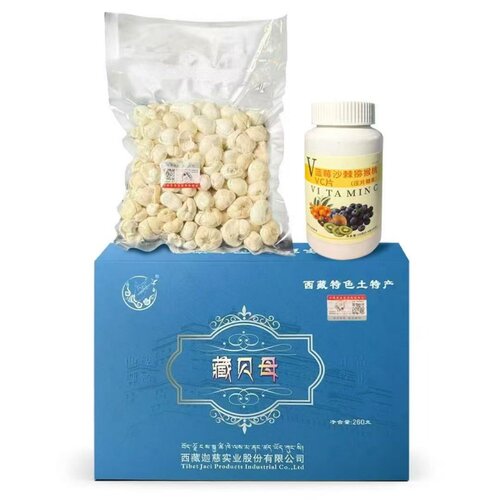 西藏特产藏贝母250g盒装自治区初级颗粒藏贝母川贝母真空礼品