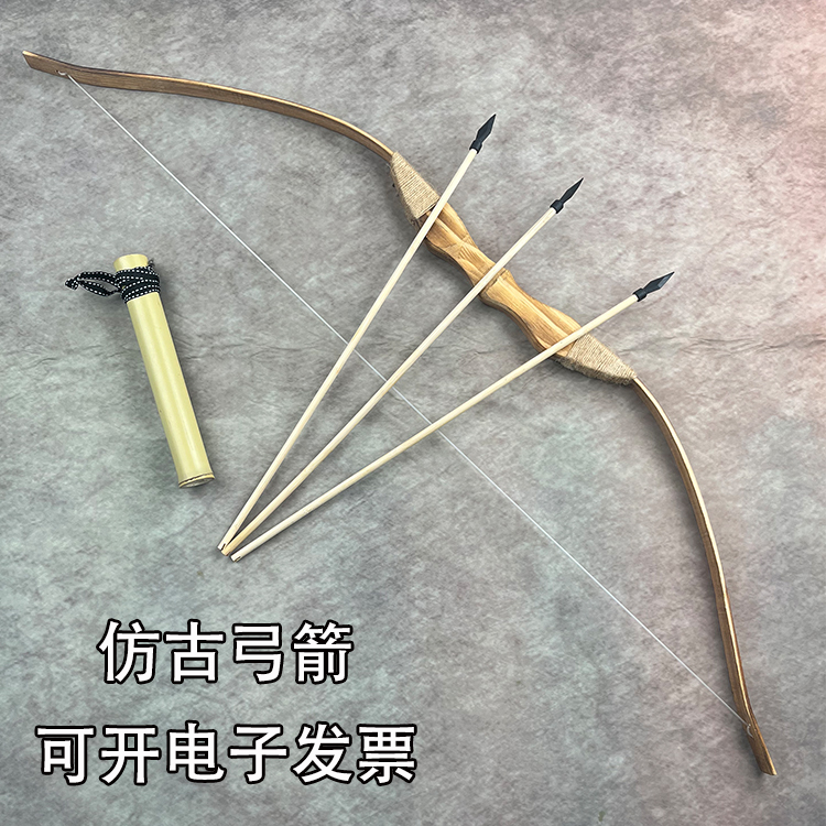 原木色竹子仿古弓箭表演道具
