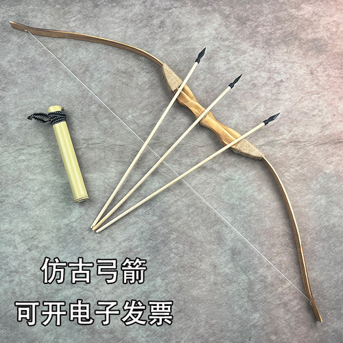 原木色竹子仿古弓箭表演道具