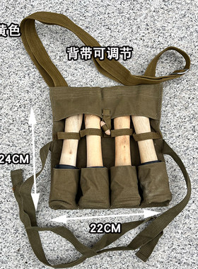 仿真道具手雷4仓弹布袋投掷玩具