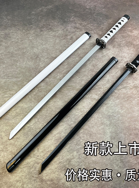 动漫玩具刀忍者背带刀剑死侍刀双肩背带银色刀刃塑料刀鞘儿童双刀