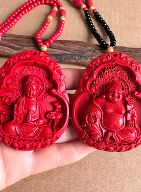 正红色朱砂大款莲花观音佛吊坠男女如意佛珠坐佛花瓶南海观音挂件