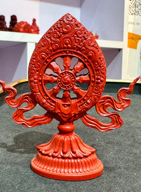 原矿帝王红朱砂法轮藏八宝吉祥摆件藏式供用金轮王七政宝护法摆饰