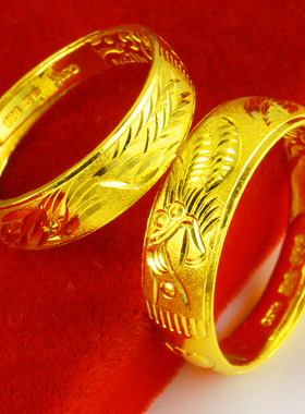 黄金戒指9999足金龙凤戒男女款情侣对戒纯金新娘结婚首饰按克