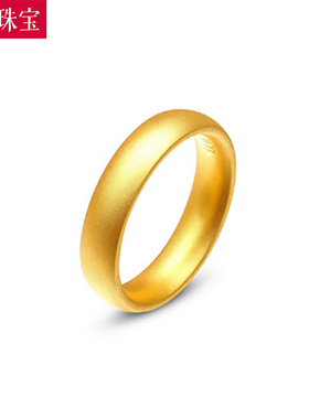古法传承黄金戒指女款999足金磨砂素圈指环小金圈戒指3D硬食指戒