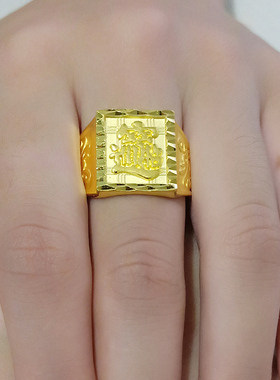 黄金戒指9999足金男女款方戒招财进宝素金纯金首饰真金送老公