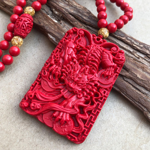 朱砂红貔貅麒麟吊坠 睚眦吞金兽朝天吼项链男女随身吐财钥匙挂件